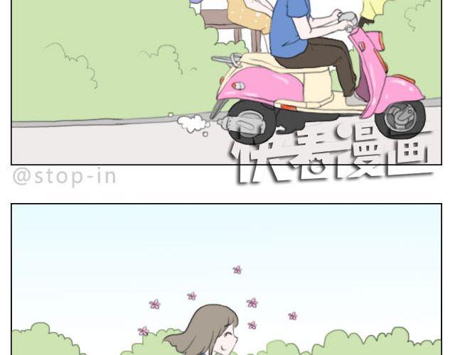 一路的幸福13