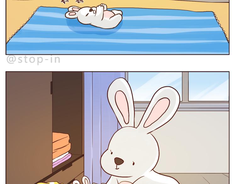 家人真好7
