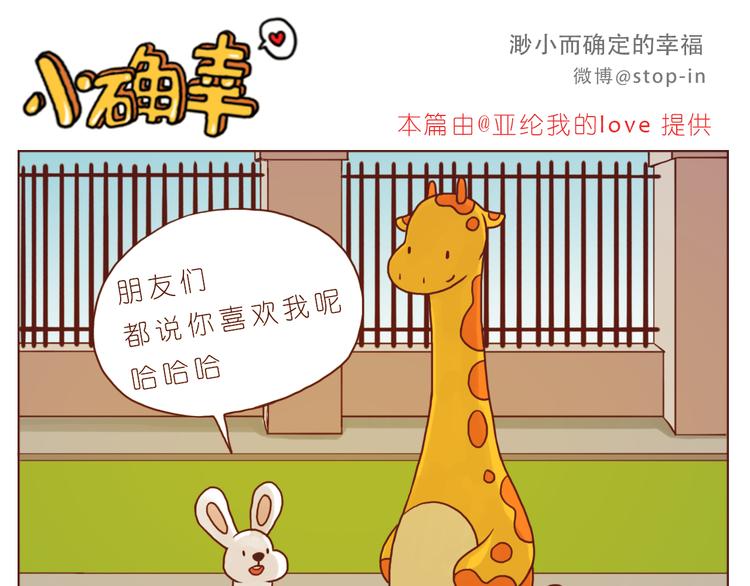 黑暗中的光15