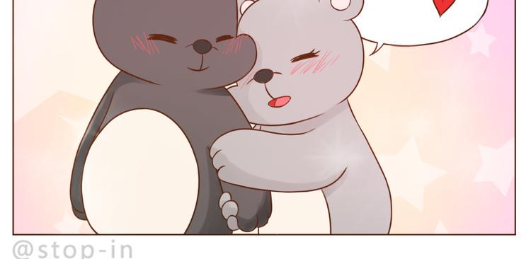 第231话 我的心里都是你4