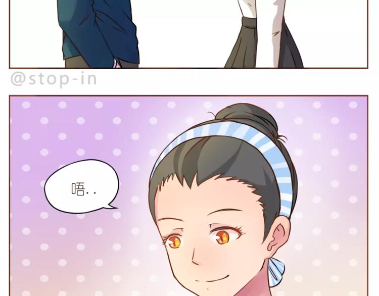 第182话 我超爱你的1