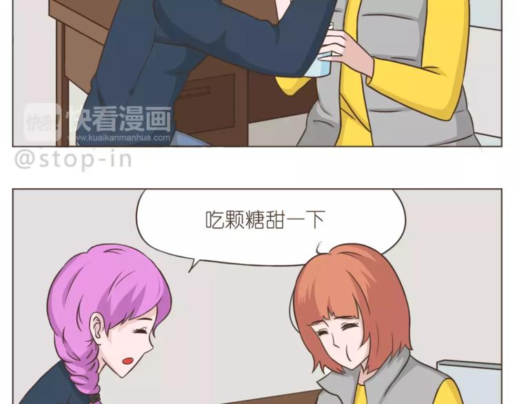 第177话 我一直在3