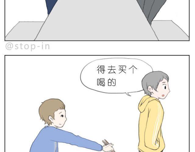 好朋友1