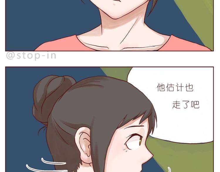 喜欢的表达方式12