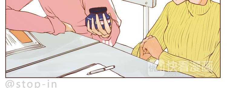 你是我的小兔子9