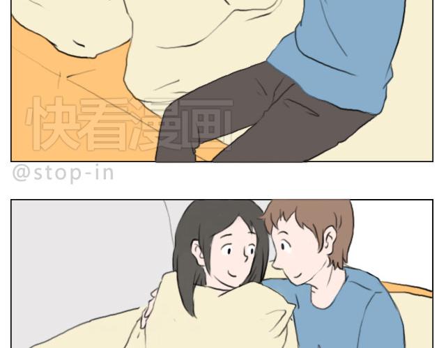 有我照顾你18
