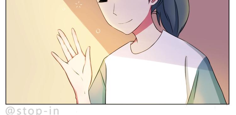 第249话 幸福的起点19