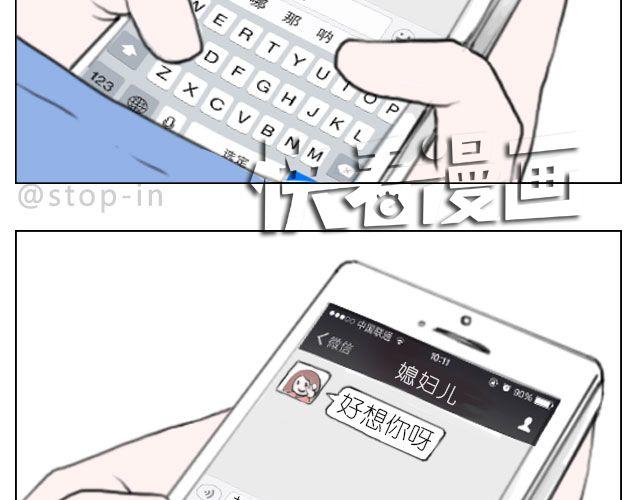 恰好的幸福2