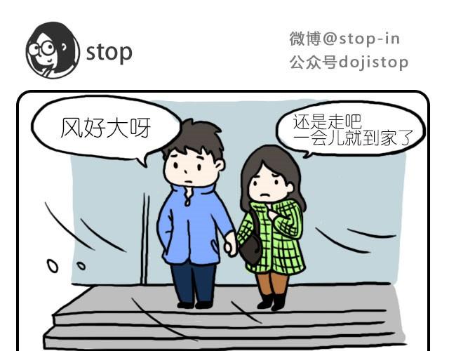 自己喜欢就好0