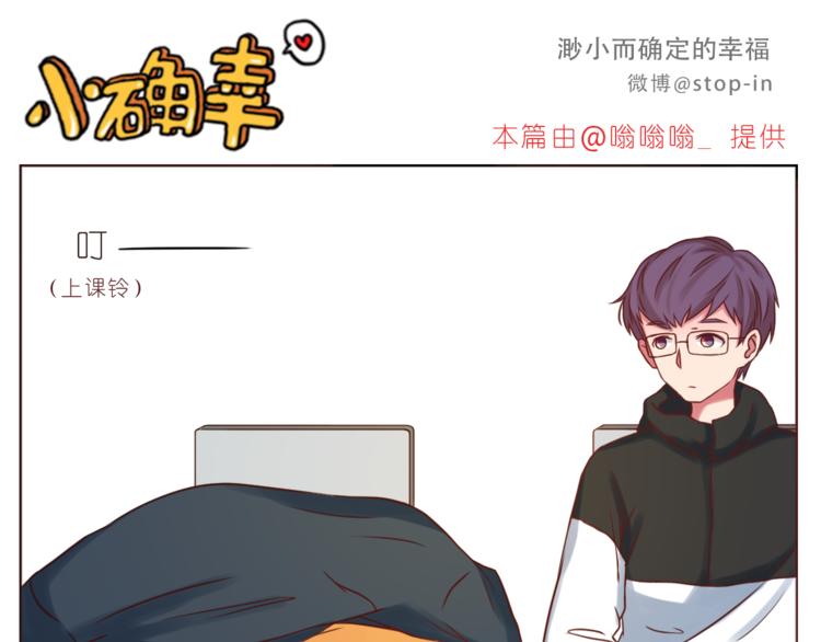 第217话 给你我最多的宠爱15