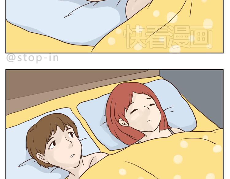有你的疼爱2