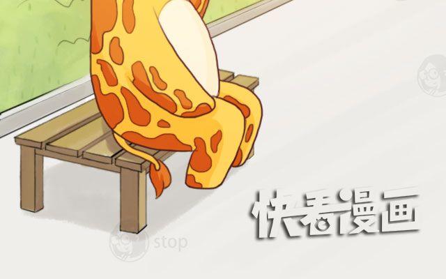 总会有一个人，再默默地等你22