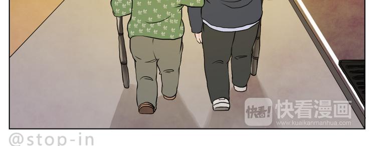 和你在一起是最最最美好的事9