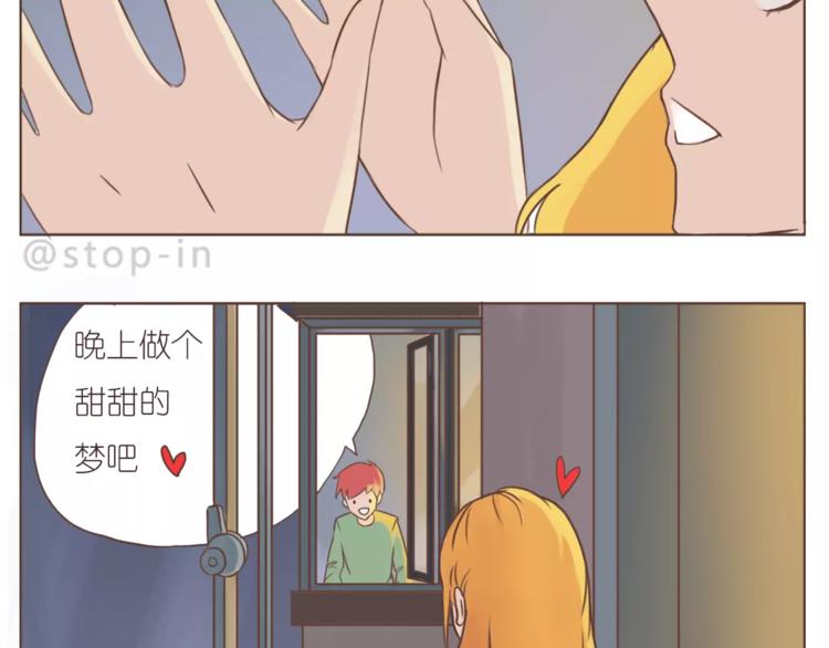 亲亲你的小脸蛋8