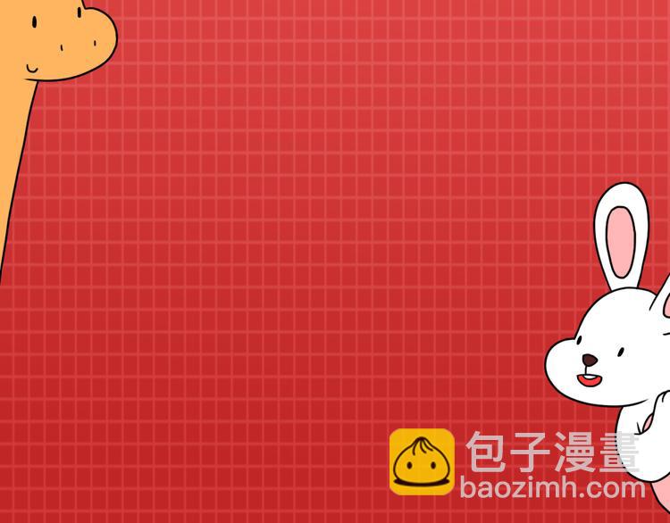 第224话 没事儿，有我呢～21