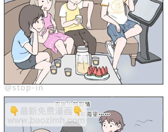在他回来之前我陪你11