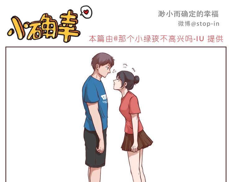 黑暗中的光10