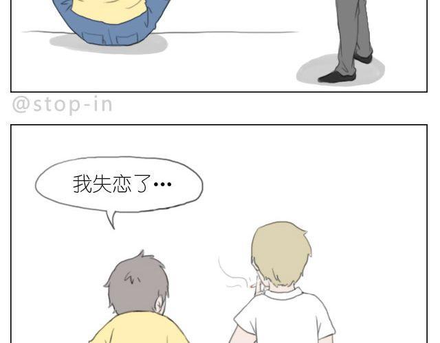 幸福是什么1