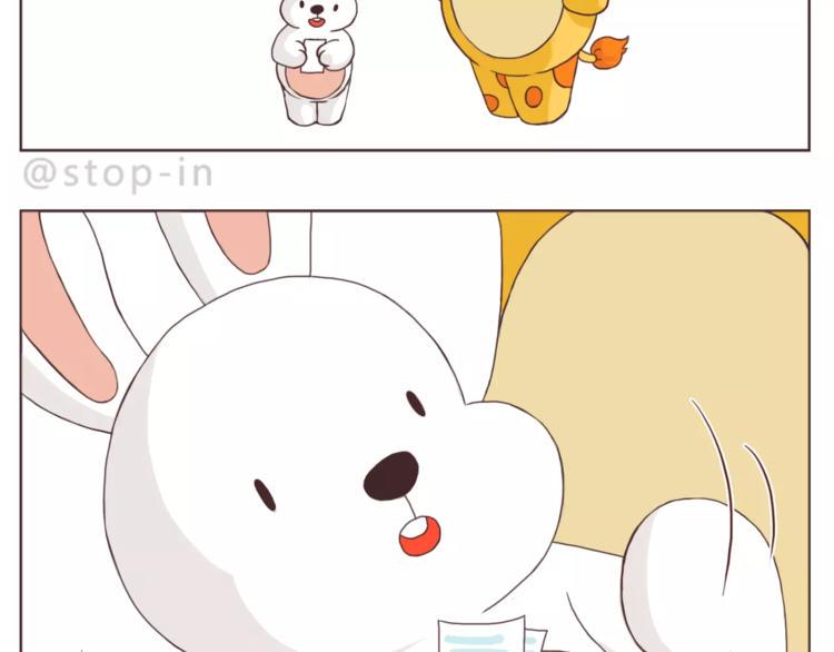 所有的原因都是喜欢你16