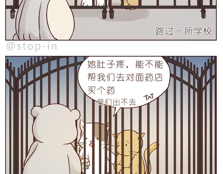 小小的举动16