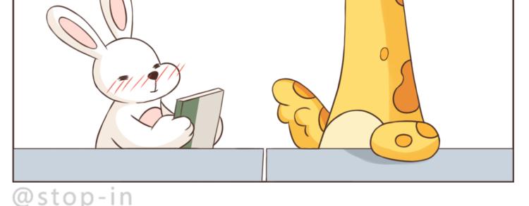 第223话 我的心中了一箭4