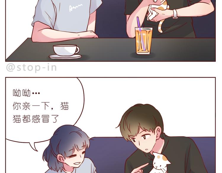 第242话 我在呢11