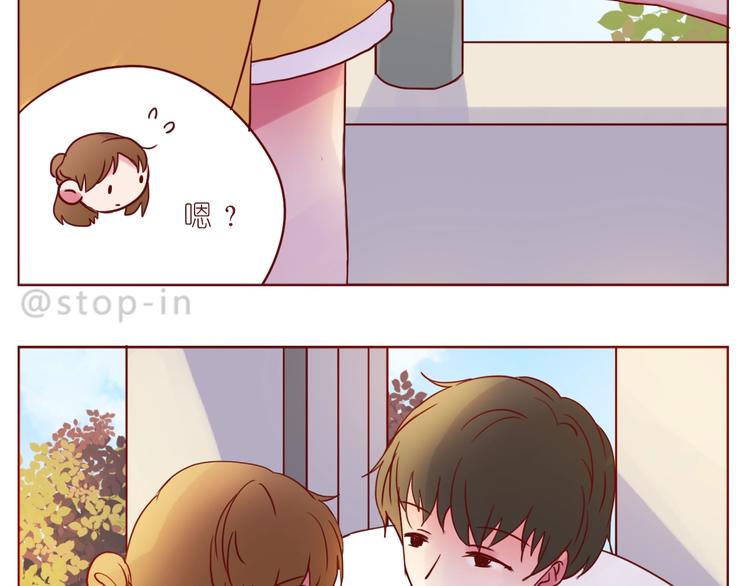 第237话  我就喜欢你的样子3