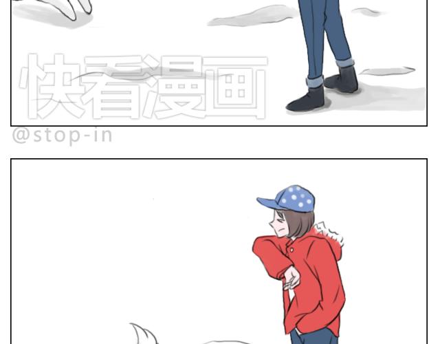 下雪天有你就温暖12