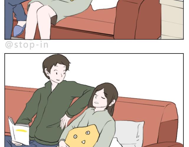 有你的日子1