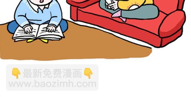 我的所有都愿意和你分享17