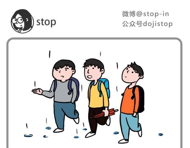 有一朵花在爱你8