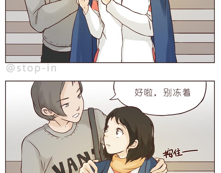 小小的举动13