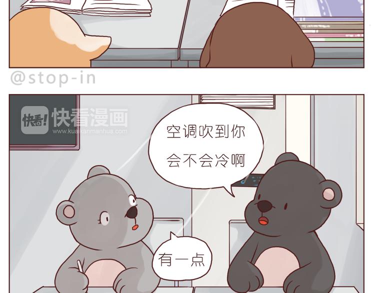 爱是我们拉紧的手6