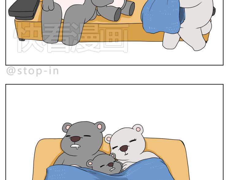 家人的爱18