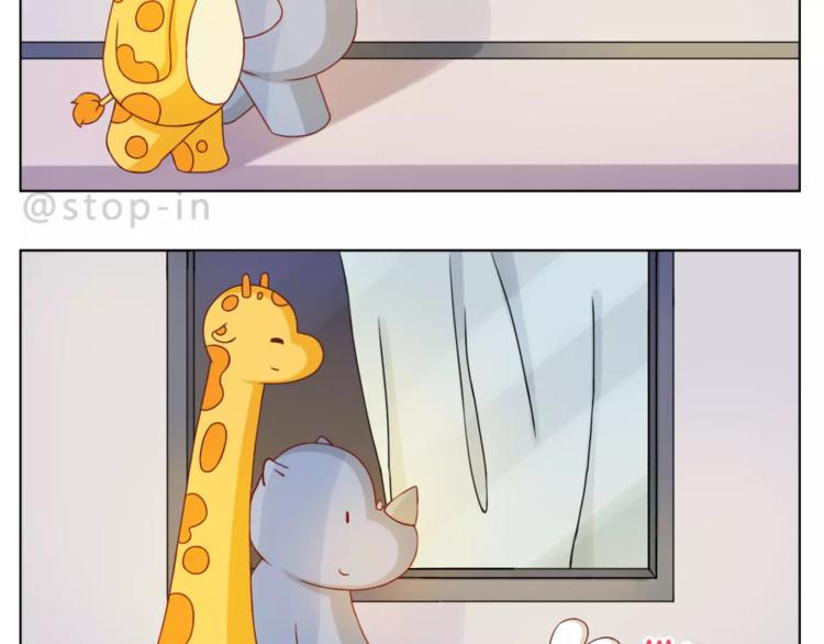 第187话 你是我的12