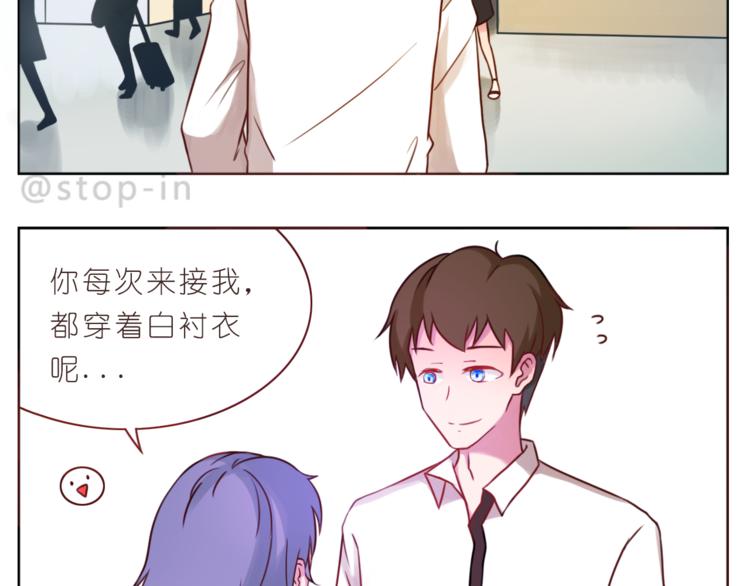 第204话 你是我大大的幸运17