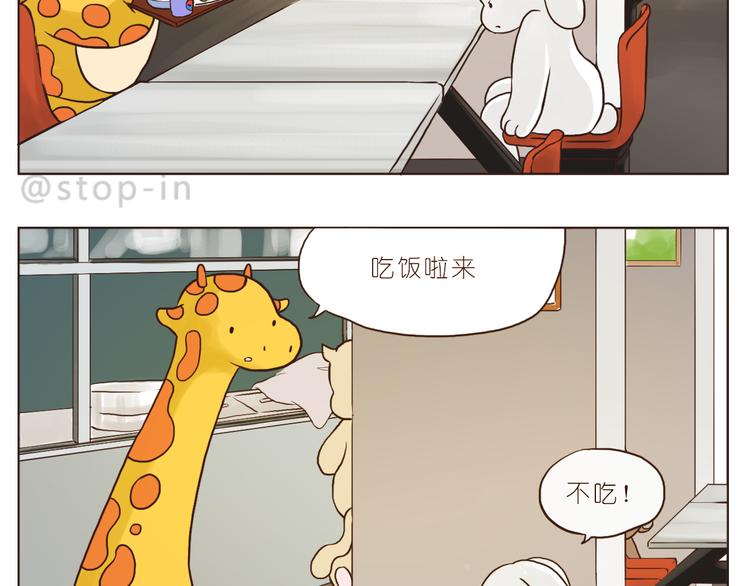 你们都是小确幸2