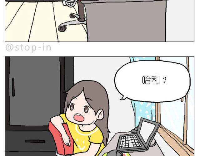 你太可爱了11