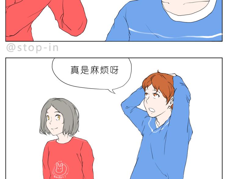 我知道你有多好1