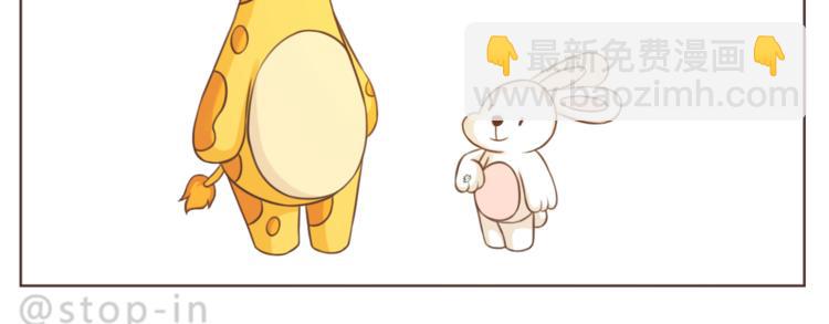 第218话 我在你身边19