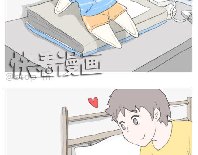 一路的幸福8