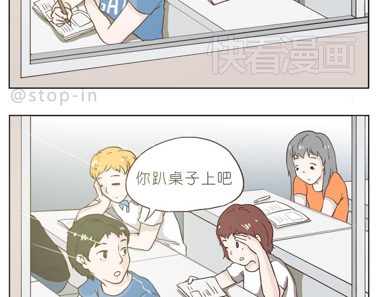有你的疼爱17