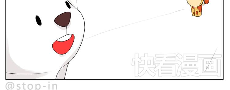 我知道你有多好14