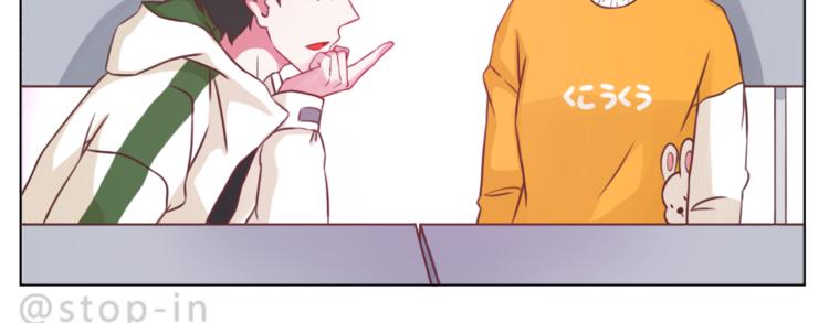 第214话 我好喜欢你19
