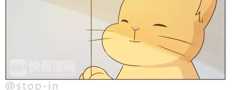 第176话 我喜欢你，很认真14