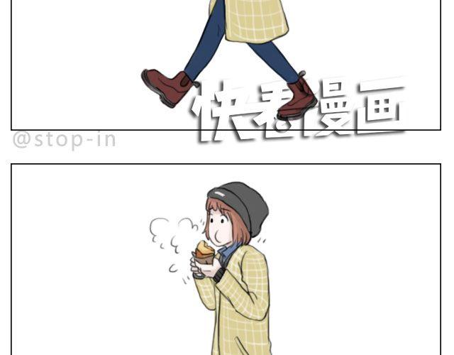 一个人的幸福2
