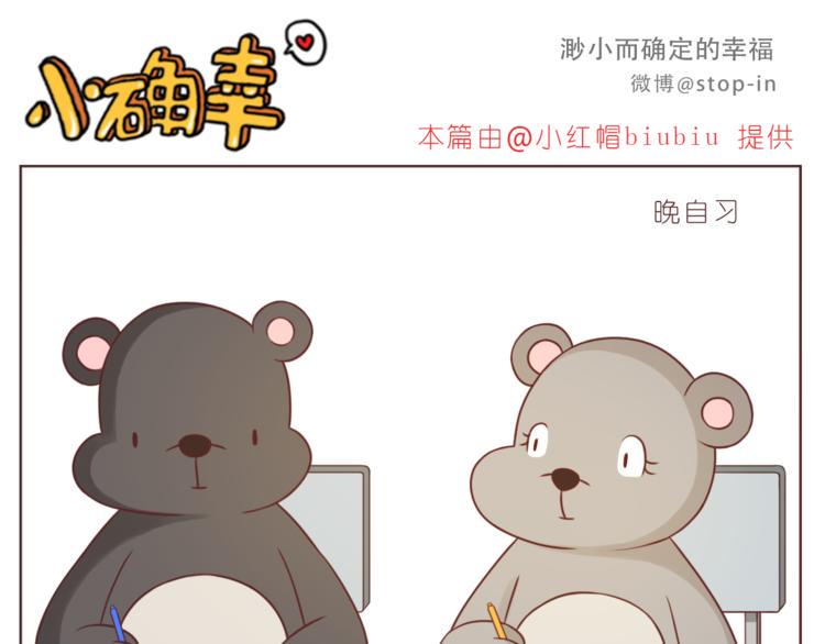 第220话 你的宝贝在这里5