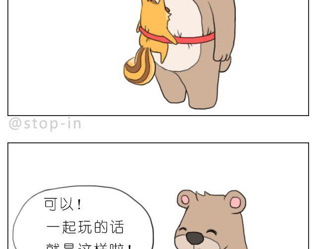 一路的幸福18