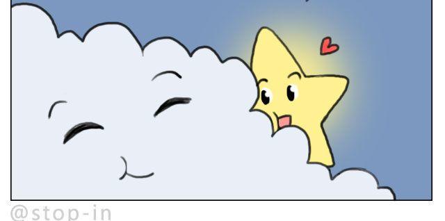 幸福是什么14