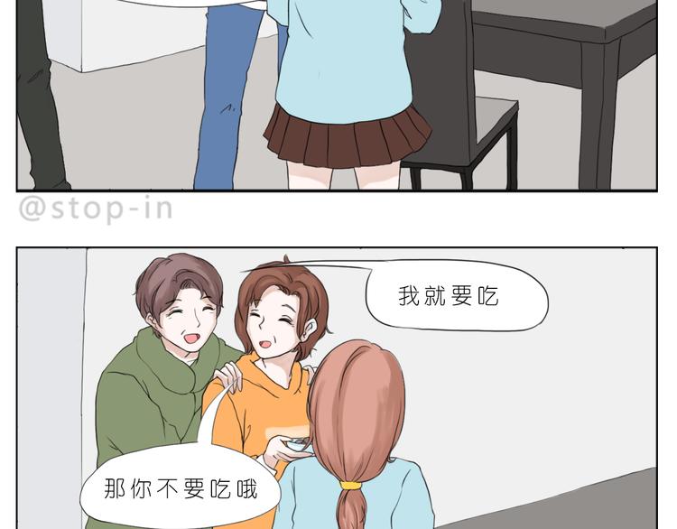 爸爸和妈妈8